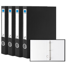 GUOKOFF Ring Binders A4, 4 Pcs 3 D-Ring Binders, 45mm Spine, Heavy Duty Board Construction Ring Folders for School, Office (Black)