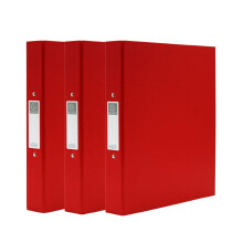 Exacompta A4 Ring Binder, 30mm Spine, 2 Ring, Document Folder, Assorted, Pack of 3 in Red, Stationery Folders for Filing Paperwork and Document