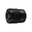 Panasonic PANASONIC Objetivo Lumix S 50mm f/1.8 2