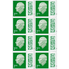 2nd Class Stamps UK (8 Pack) Book | QR Barcoded Self Adhesive | Postage Stamps for Standard Mail | Book of Stamps | Stamps Online | UK Letter Postage