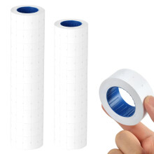 NUTKIT 21 * 12mm Price Gun Labels, White Price Labels Stickers 20 Rolls, 10,000 Pricing-Labels, Pricemarking Tags Easy Peel Fits Many Pricing