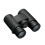 Nikon NIKON Prismáticos PROSTAFF P3 8X30 4
