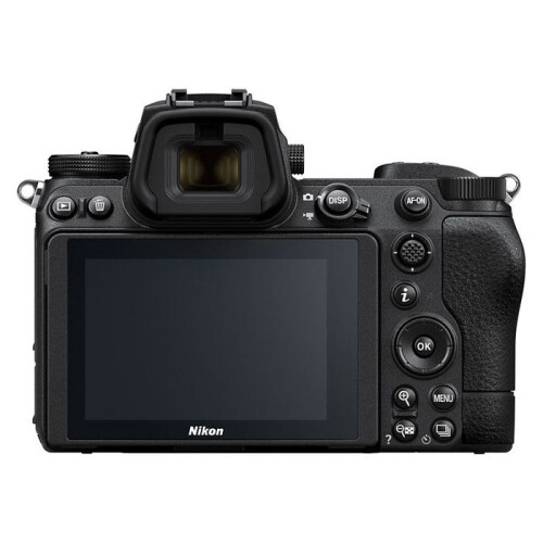 Nikon NIKON Z7 II + 28-75mm f/2.8 + FTZ II -sovitin 2