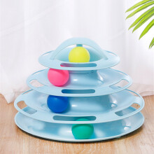 (Blue) Pet Interactive Cat Teaser Ball Toys Fun Exerciser Four Layer Towers Tracks