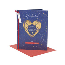 UK Greetings | Valentine's Day Card for Husband | I Love You Presents | Him, Boys, Men | Intricate Gold Heart Design | With Envelope | 210mm x 275mm