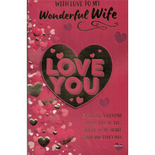 Large Wife Valentine's Card with 8 Page Insert, Love You Heart Design, Gold Foil Finish, 30 x 18 cm