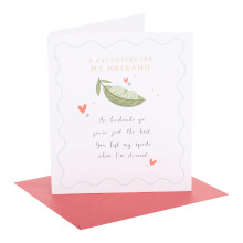 UK Greetings | Valentine's Day Card for Husband | I Love You Presents | Him, Boys, Men | Peas Design | With Envelope | 15.9 x 18.4 cm