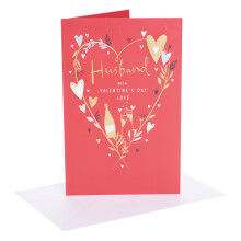 UK Greetings | Valentine's Day Card for Husband | I Love You Presents | Him, Boys, Men | Husband Valentine's Design | With Envelope | 17.8 x 27.3 cm
