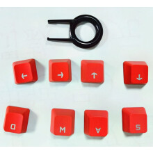 (Red) W/A/S/D & Arrow Backlit Keycaps for Logitech G910 G810 G413 Mechanical Keyboard