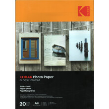 Kodak A4 Gloss Photo Paper Premium Printer Paper for Inkjet Printers A4-180gsm [20 Sheets]