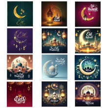 Papa Prints Happy Eid Card Pack of 12 Eid Mubarak Cards Multipack 145x150 mm Happy Eid Cards Multipack Kids with Envelopes Ramadan Mubarak Cards