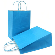 AZOWA Blue Gift Bags Large Kraft Paper Bags with Handles (33 x 26 x 12 CM, Blue, 25 Pcs)