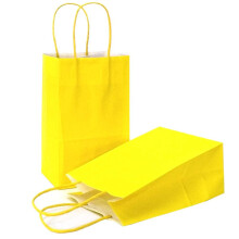AZOWA Yellow Gift Bags Medium Kraft Paper Bags With Handles Set of 25 (27 x 22 x 11 CM, Yellow)