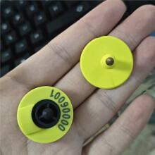 50pcs UHF 840-960mhz ISO Gen2 RFID Animal Ear Tag UHF Pig Cattle Sheep Animal Ear Tag