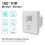 220V Wall Mounted PIR Infrared Motion Sensor LED Light  MAX 600w Load+9m Max Distance 4