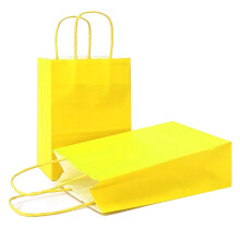 AZOWA Yellow Gift Bags Large Size Kraft Paper Bags with Handles (33 x 26 x 12 CM, Yellow, 25 Pcs)
