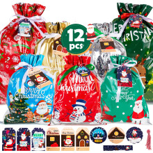 12pcs Christmas Drawstring Gift Bags Multipack Extra Large Medium Small Christmas Foil Gift Bags Xmas Gift Bag Goody Wrapping Bags for Presents