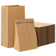 Weifeng Large Brown Paper Bags 50pcs,30,5 ? 20 ? 12,5 cm Paper Bread Bags Kraft Paper bags for Easter Halloween Christmas Wedding Birthday Party