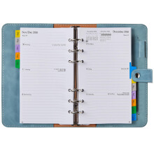 2026-2027 Personal Organiser Diary, Weekly Monthly Planner with Tabs, PU Leather Softcover, Aug-Jul Academic Mid Year, Week on 2 Pages Layout,
