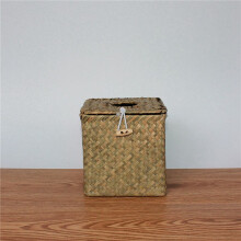4 Pack Square Seagrass Facial Tissue Box - Decorative Woven Paper Holder Napkin Dispenser - Straw Tissue Box Cover
