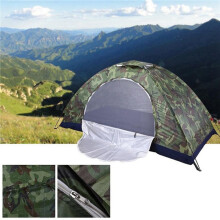 2X 1 Person Portable Outdoor Camping Tent Outdoor Hiking Travel Camouflage Camping Napping Tent