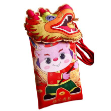 2024 Dragon Year Chinese New Year Fabric Red Envelope Spring Festival Children'S New Year Money Red Envelope C
