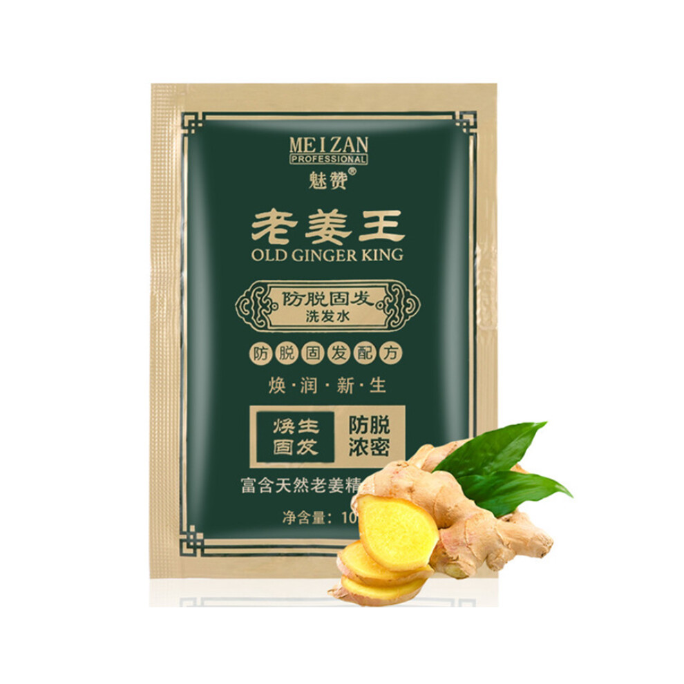(10pcs) Natural Ginger Extract Hair Growth Shampoo & Dense Regrowth Serum Oil Essence for Hair Loss Treatment
