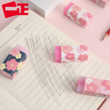(5pcs) Cute Eraser Art Supplies, Innovative Stationery for School Office Writing Painting, Children's Gift Rubber