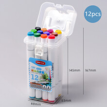 (12pcs) Marker Art Oily Painting Watercolor Pen Colored Double Head Brush for Anime Hand Painting Beginner Drawing