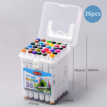 (36pcs) Marker Art Oily Painting Watercolor Pen Colored Double Head Brush for Anime Hand Painting Beginner Drawing