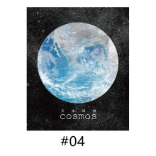 (#04) Planet Earth & Pluto Moon Mini Memo Pads: Sticky Notes for School, Bookmark, Label Supplies
