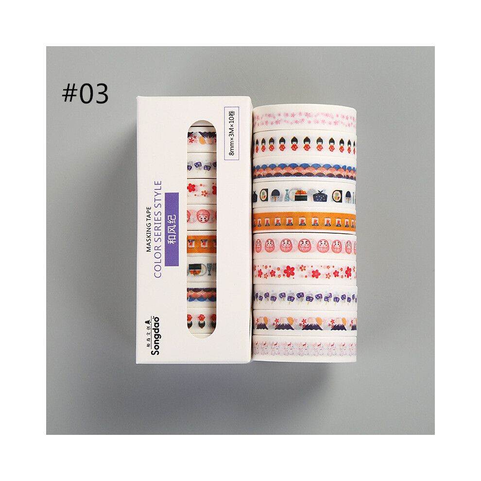 (#03) 10Pcs Washi Tape Set Adhesive Decorative Label Masking Paper Sticker Diy Scrapbooking 320997717591