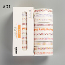 (#01) 10PCS Washi Tape Set Adhesive Decorative Label Masking Paper Sticker DIY Scrapbooking