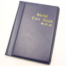 (Blue) 120-Pocket World Coin Collection Storage Album for Money Collecting