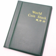 (Green) 120 Pockets World Coin Collection Storage Holder Money Album Book Collecting