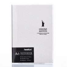 (A6 White) A5/A6 Notebook Colorful Planner Notepad Diary Weekly Pensonal Journal Traveler Note Books Stationery Supplies