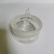 (60*30mm) Watch Movement Cleaning Maintenance Repair Pot Watch Oil Washing Jar