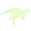 13 PCS Glow In The Dark Star Fluorescent Stickers 8
