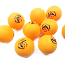 (Yellow) 50PCS White Orange Table Tennis Amateur Advanced Training Ping Pong Balls