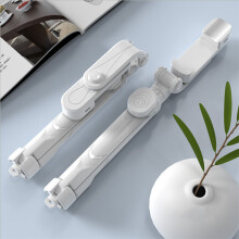 (White) Bluetooth Remote Control Selfie Stick with Tripod Fill Light Mobile Phone Live Broadcast Multi-Function Bracket