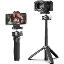 UlanziMT-47 quick release metal Aka quick installation four-stage telescopic strong load-bearing live tripod