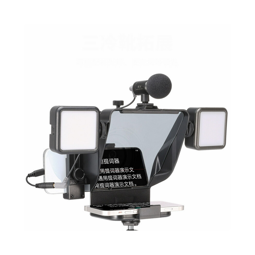 Ulanzi Pt-15 Three Cold Boots Expand Horizontal And Vertical Shooting Bluetooth Mobile Phone Camera Teleprompter Light 320997740735