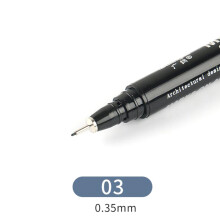 (03 0.35mm) Black Fine Line Sketch Drawing Marker Fineliner Non-fading Ink Marking Pen