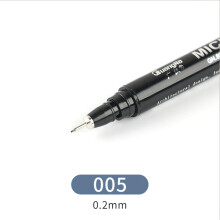 (005 0.2mm) Black Fine Line Sketch Drawing Marker Fineliner Non-fading Ink Marking Pen
