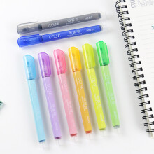 Card Writing Drawing Double Line Outline Pen Highlighter Marker Pen 8 Color
