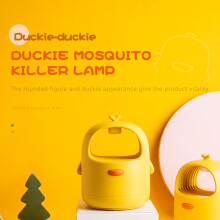 Duckie Mosquito Killer Lamp USB Home Physical Fly Zapper For Baby Pregnant Women