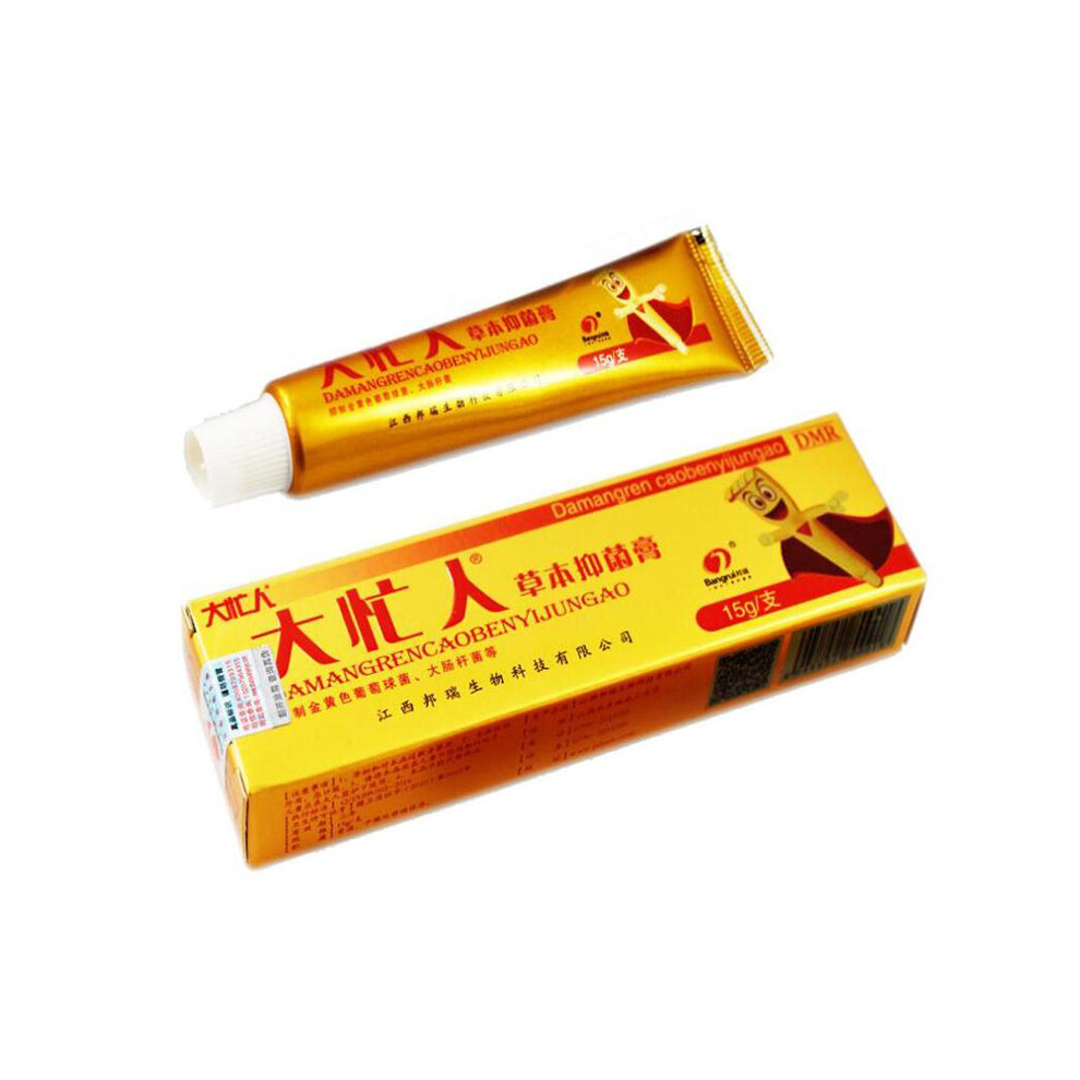 Cream Psoriasis Dermatitis Eczema Pruritus Skin Problems Rash Treatment Ointment