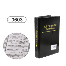 (603) 4250PCS 0603/0805 SMD Resistor Assorted Folder 1% 0R~10M Tolerance 170 Values Sample Book