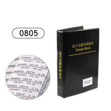 (805) 4250PCS/Lot 0603/0805 1% SMD Resistor Kit, 0R-10M, 170 Values, Sample Book