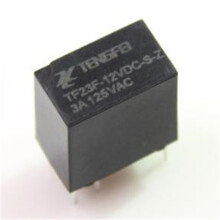 3 PCS 12VDC 3A 6-Pin Signal Relay 23F-12VDC-S-Z Small PCB Relay